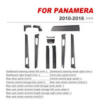 Porsche Panamera 10-16 Front center control Carbon Fiber interior kits (for standard axle models) (8608345620668)