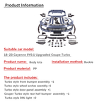 Porsche Cayenne 18-23 9Y0.1 Upgraded Coupe Turbo model bodykits (8596442742972)